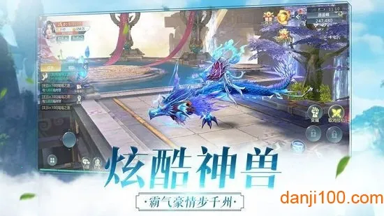 ̫������v5.9.0 �ٷ�����