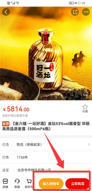 ������׿���ֻ���