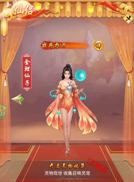 ������İ�׿���ֻ���