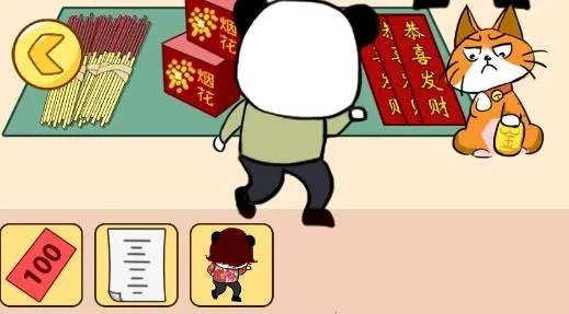 �������ɳ��ǰ�׿���ֻ���