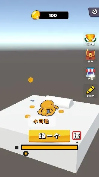 ��ͷģ����