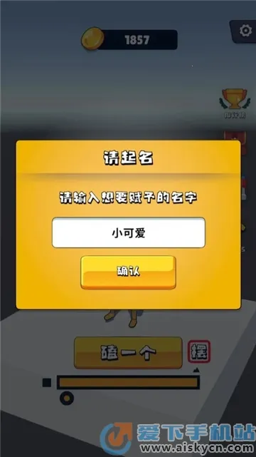��ͷģ����