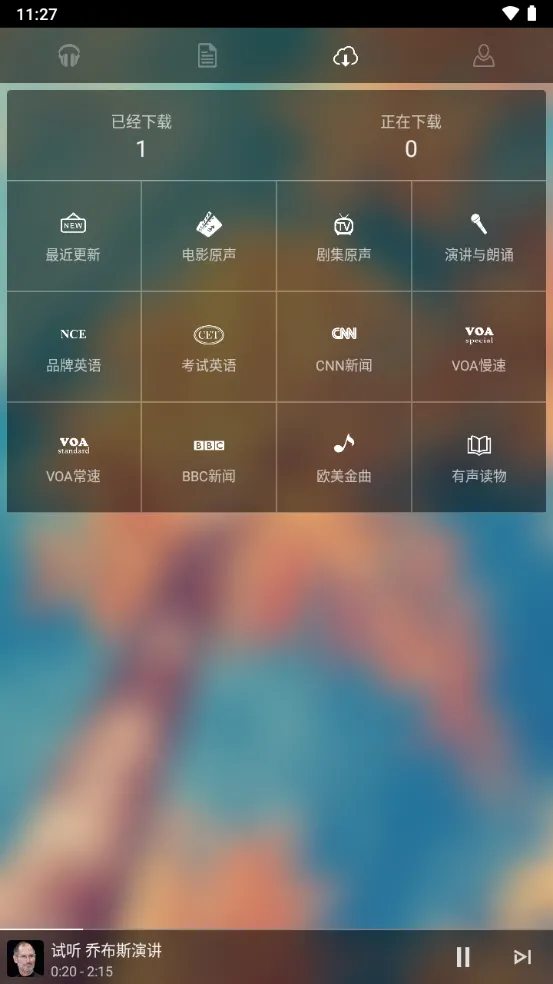 ��ɮӢ��