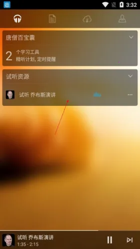 ��ɮӢ��