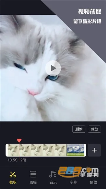 ��Ƶ������v1.2.3 �ٷ�����