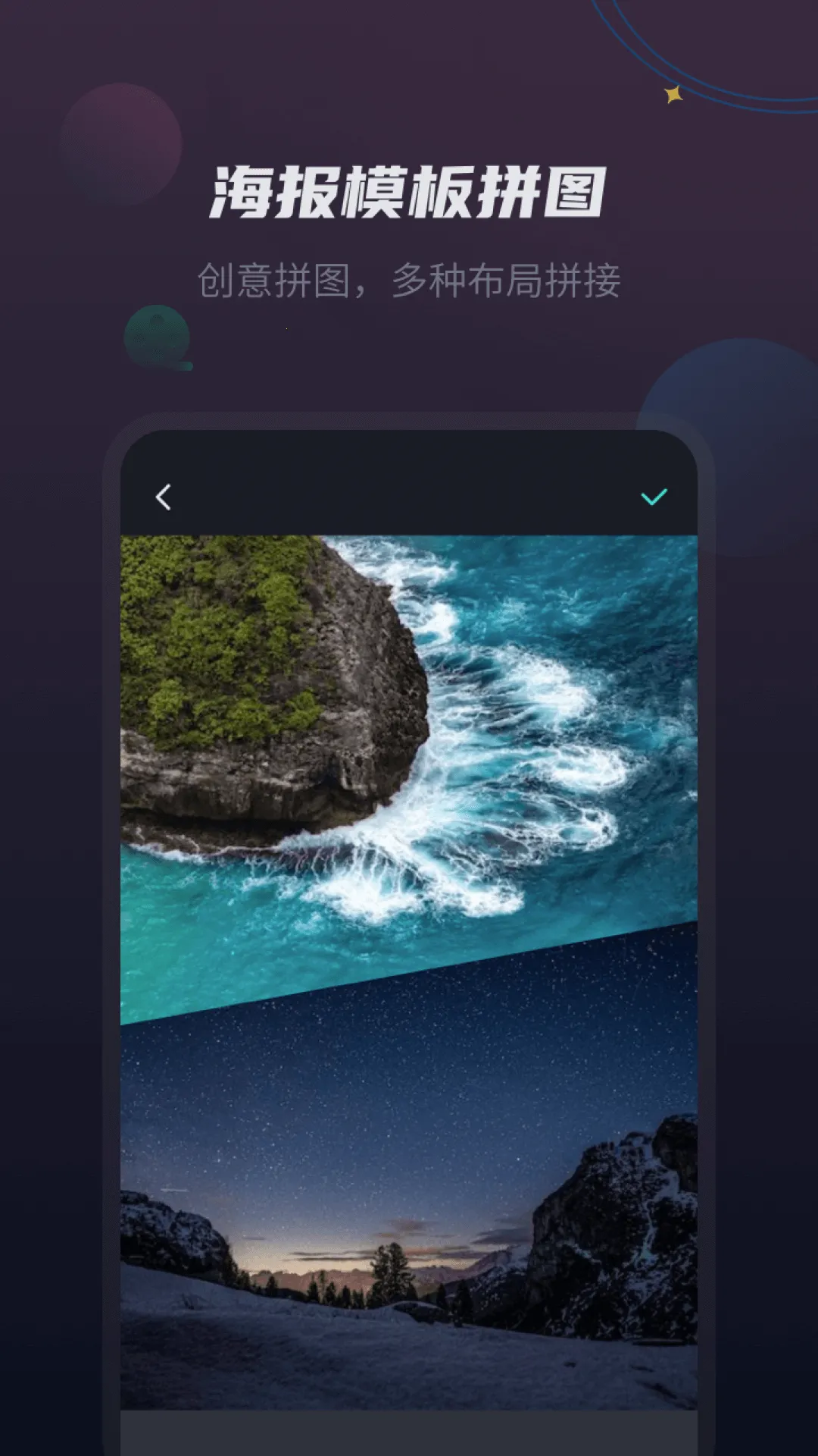��Ƶ������v1.2.3 �ٷ�����