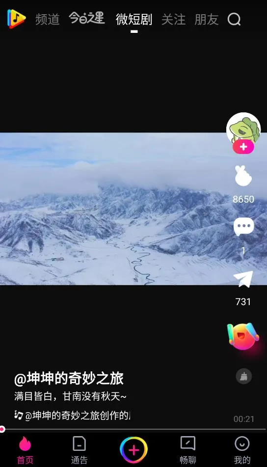 ����v3.4.17 ��׿��