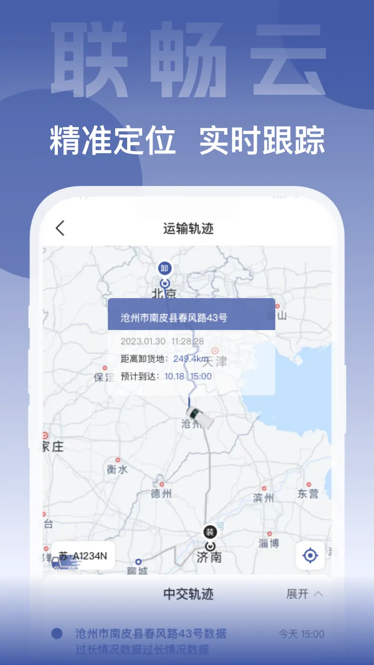 ������v4.7.0 �ٷ�����