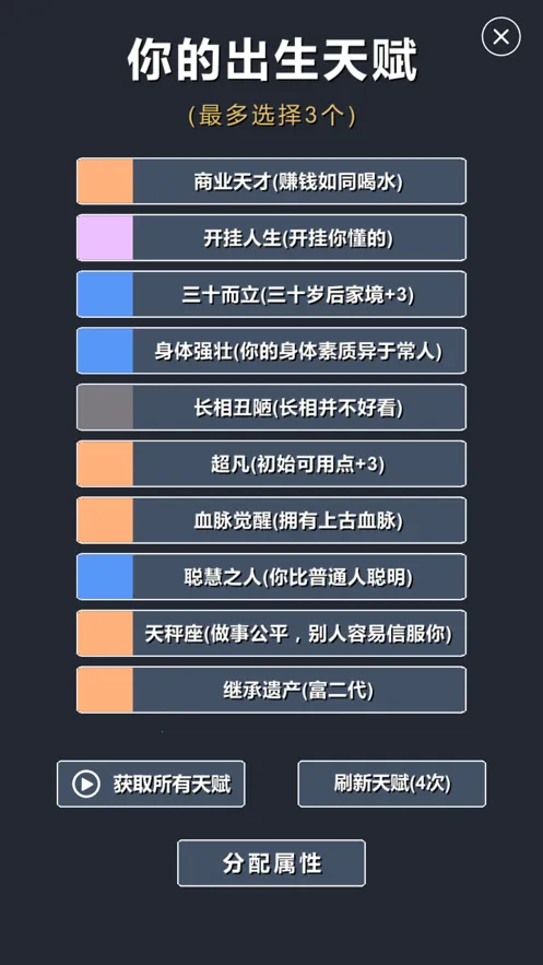 ����ģ����-��Ҫ����v1.7 ��Ѱ�