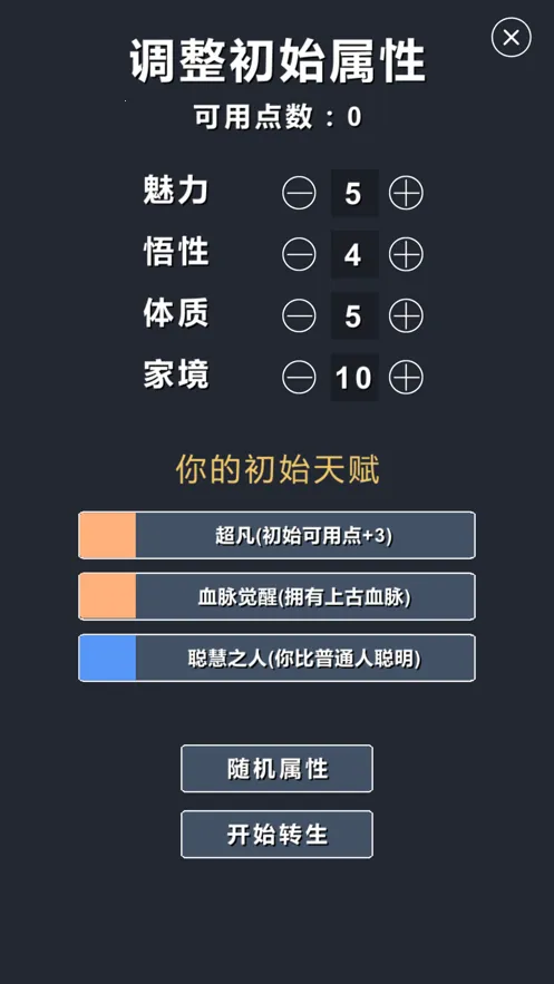 ����ģ����-��Ҫ����v1.7 ��Ѱ�