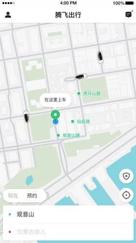 �ڷɳ���2026�ٷ����°汾