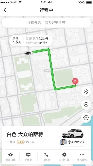 �ڷɳ���2026�ٷ����°汾v8.60.5.0004 ��Ѱ�
