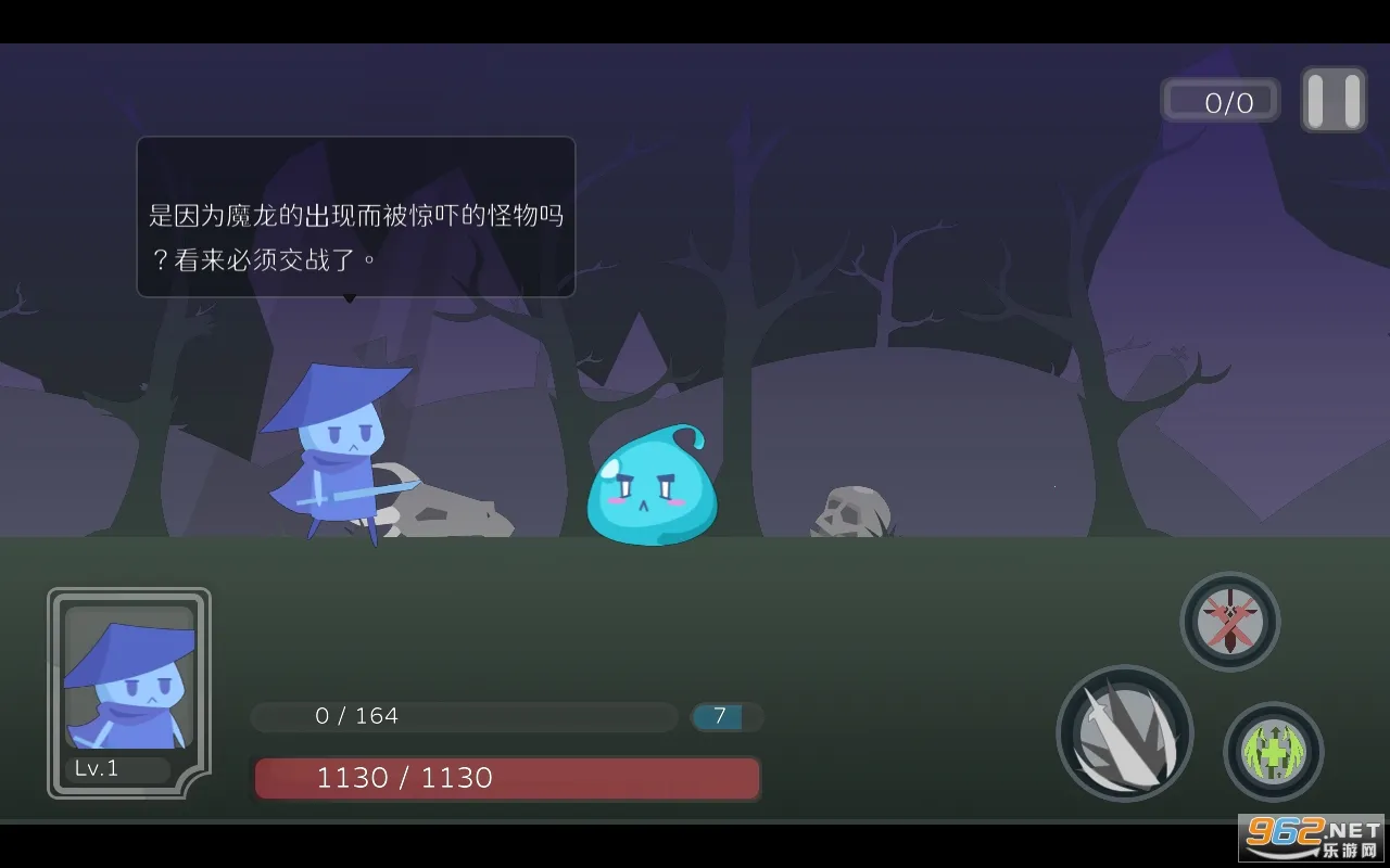 ��»���2026�ٷ�����v1.0.3.9 ��Ѱ�