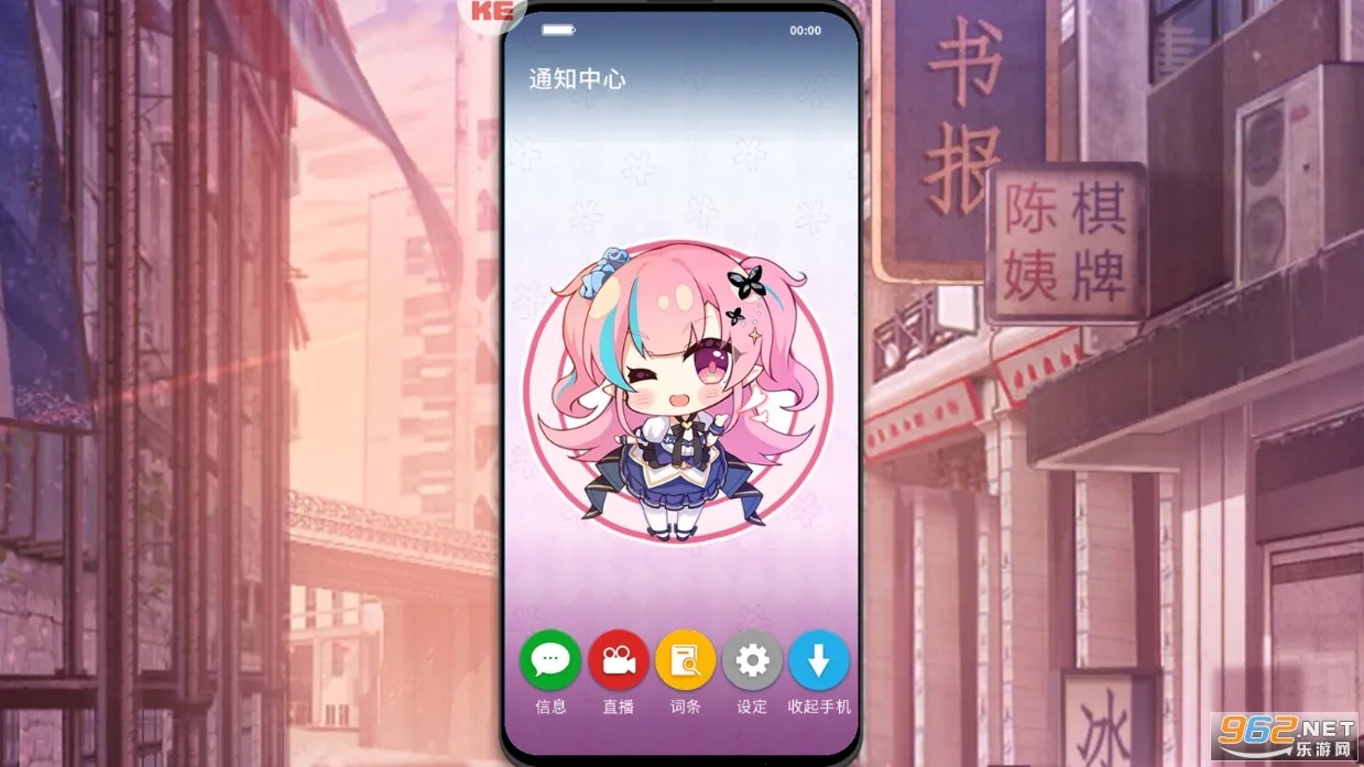 �����ڵĻ���v1.5 ��׿��