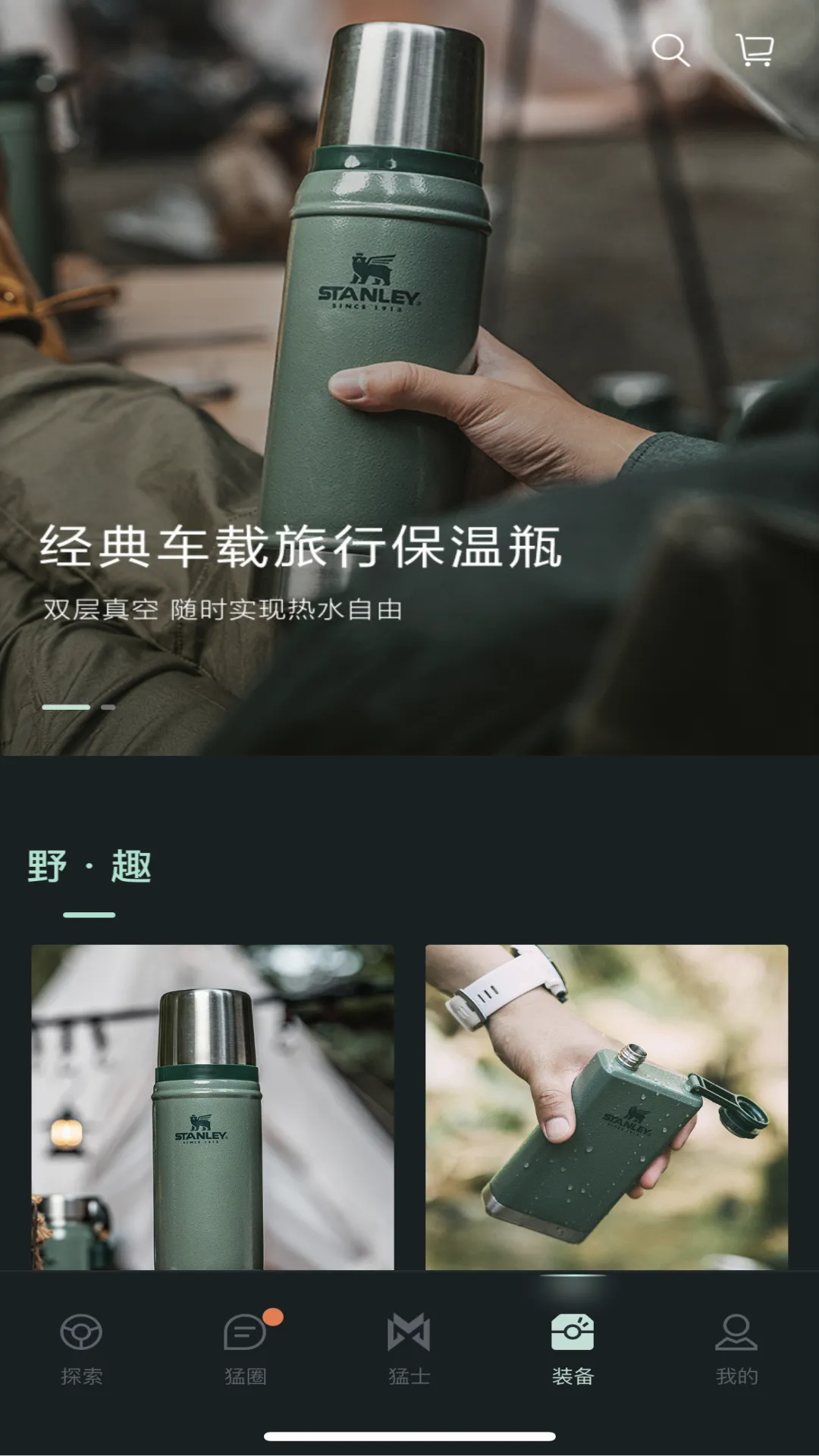 ��ʿ���������ֻ���v4.11.0 ��Ѱ�