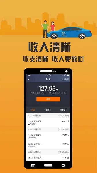 �����϶�������v6.40.5.0002 ��Ѱ�