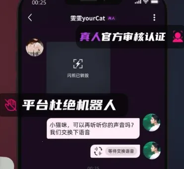 SecondMe2026���°汾