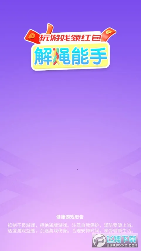 ��������v1.0.0.23 ��Ѱ�