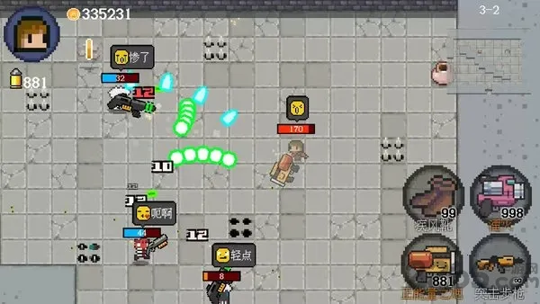 ��������v1.5.1 ��Ѱ�