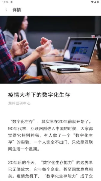 ����2026���°汾