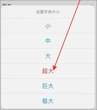 ʫ���ֳ�2026�ٷ�����