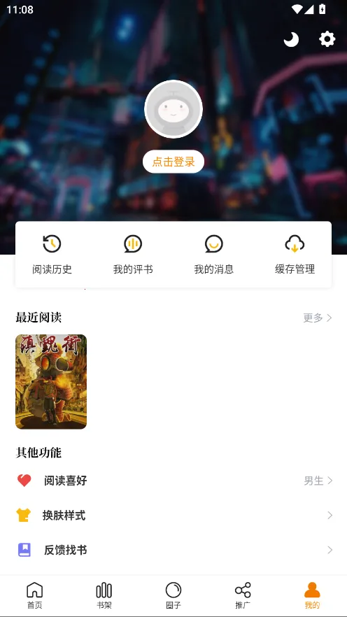 �λ��2026�ٷ����°汾v3.1.06 �ٷ�����