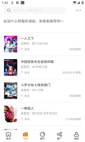 �λ��2026�ٷ����°汾