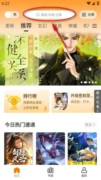 �λ��2026�ٷ����°汾