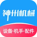 ���ݻ�е2026���ذ�װv2.4.3 ��Ѱ�