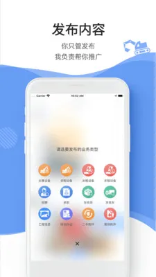���ݻ�е2026���ذ�װv2.4.3 ��Ѱ�