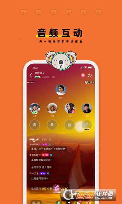 ľľ����v2.3.74 ��׿��