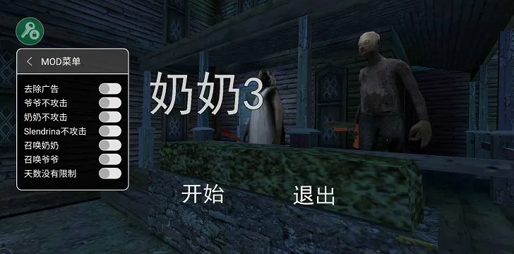 ����3v1.2.2 �ٷ�����