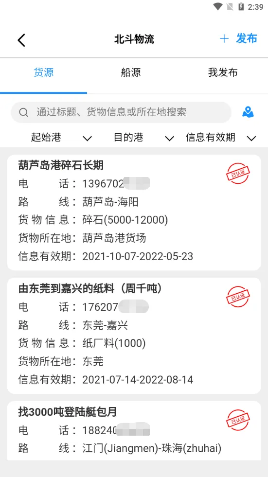 ��������2026���ذ�װv3.9.9 ��Ѱ�