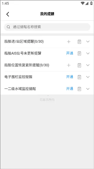 ��������2026���ذ�װ