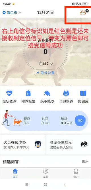 Ȯ��ʿ