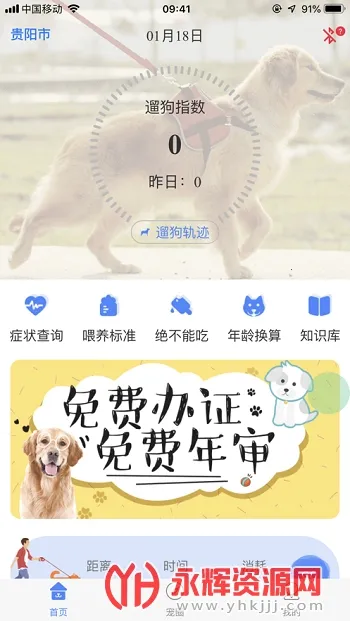 Ȯ��ʿ