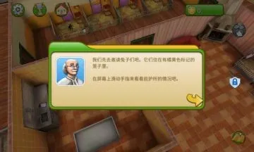 �ҵĶ�������v1.0.1 ��Ѱ�