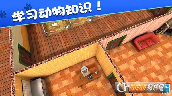�ҵĶ�������v1.0.1 ��Ѱ�