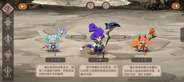 ʱ��֮Կ