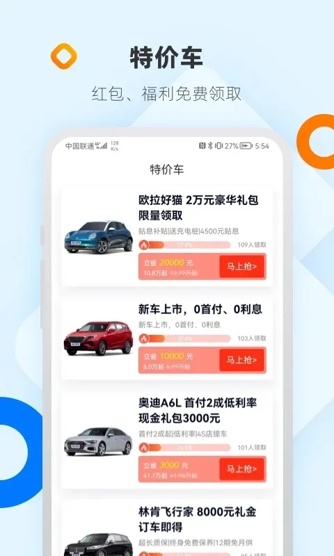 ���ϳ���2026����v8.6.3 ��Ѱ�