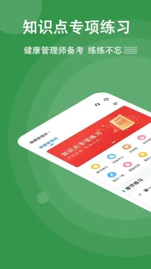 ��������ʦ���⹷v3.3.0.0 ��Ѱ�
