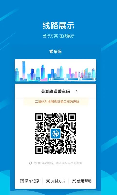 �ߺ���������ֻ���v1.14.0 ��׿��