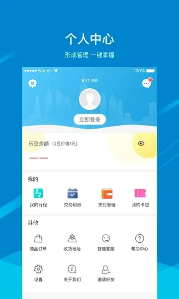 �ߺ���������ֻ���v1.14.0 ��׿��