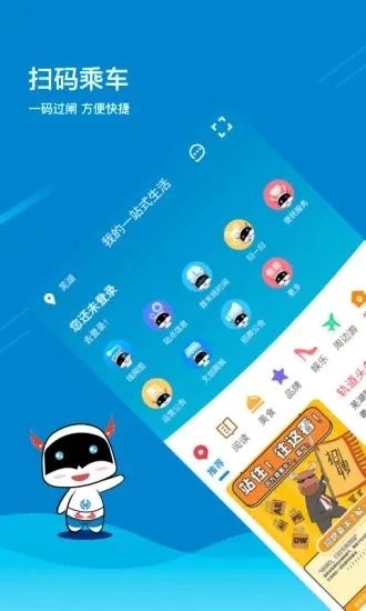 �ߺ���������ֻ���v1.14.0 ��׿��