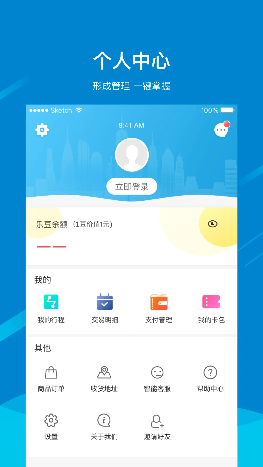 �ߺ���������ֻ���v1.14.0 ��׿��