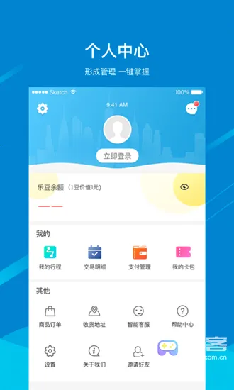 �ߺ���������ֻ���