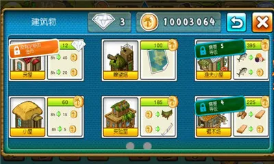����̽��2026�ٷ����°汾v1.914 ��Ѱ�