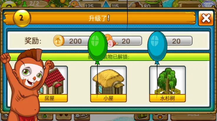 ����̽��2026�ٷ����°汾v1.914 ��Ѱ�