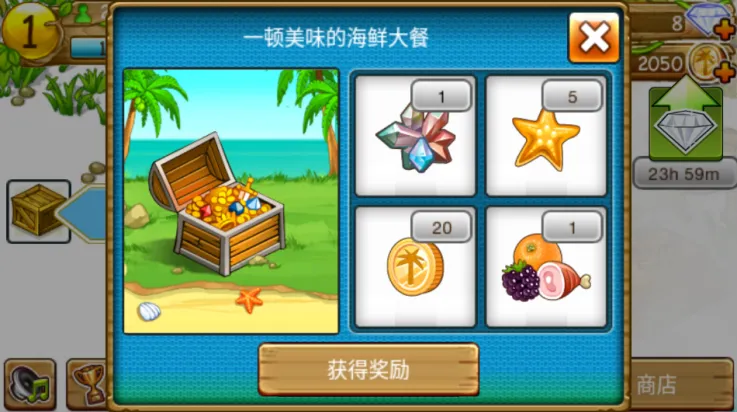 ����̽��2026�ٷ����°汾v1.914 ��Ѱ�