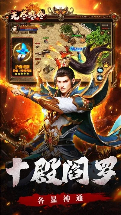 �޾����������ֻ���v1.0.2 ��׿��